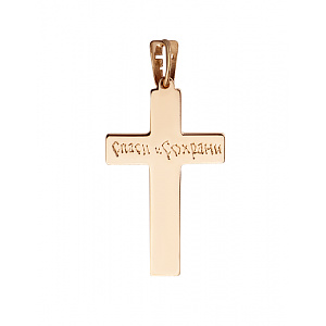 Золотой крестик  (01-18375400) фотография