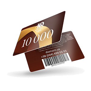 Сертифікат  (certificate-10000) фотографія