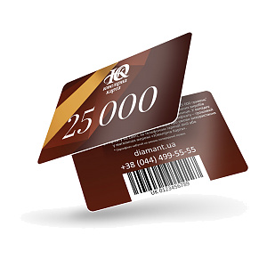 Сертифікат  (certificate-25000) фотографія