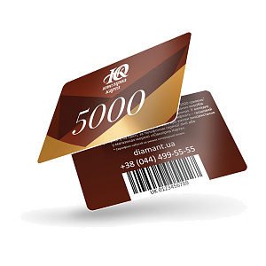 Сертифікат  (certificate-5000) фотографія