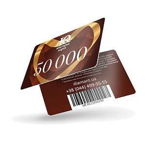 Сертификат  (certificate-50000) фотография