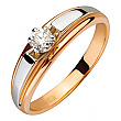 Золотое кольцо с бриллиантом 01-200395302 фотография 1
