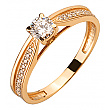 Золота каблучка з цирконієм куб. 01-200323908 фотографія 1