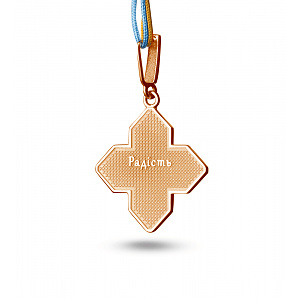 Золотой кулон «Радість» (1б_п-244) фотография
