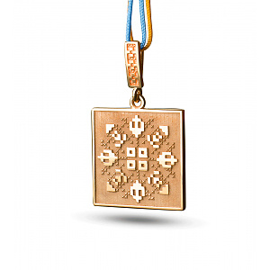 Золотой кулон «Родина» (1б_п-245) фотография