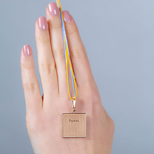 Золотой кулон «Родина» (1б_п-245) фотография