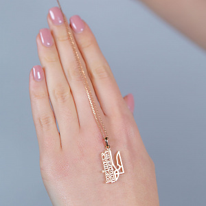 Золотой кулон с бриллиантом (1б_п-253) фотография