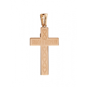 Золотий хрестик  (01-18385410) фотографія