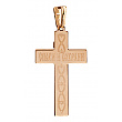 Золотий хрестик  01-18385410 фотографія 2