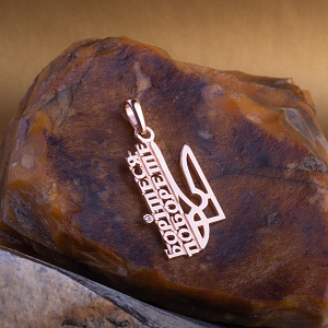 Золотой кулон с бриллиантом (1б_п-253) фотография