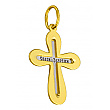 Золотий хрестик  01-200606513 фотографія 1