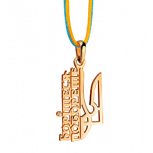 Золотой кулон с бриллиантом (1б_п-253) фотография