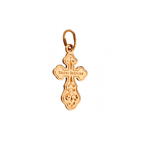 Золотий хрестик  (01-200841819) фотографія