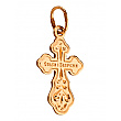 Золотий хрестик  01-200841819 фотографія 2