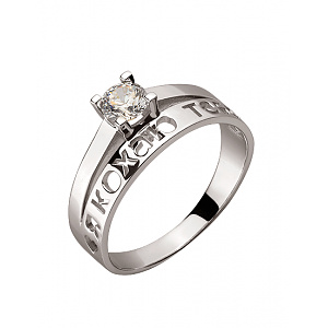 Золотое кольцо с цирконием куб. (01-200559620) фотография