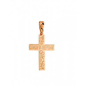 Золотий хрестик  (01-200590021) фотографія