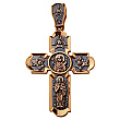 Золотой крестик  10-кр-367 фотография 2
