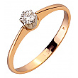 Золотое кольцо с бриллиантом 01-200237227 фотография 1