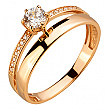 Золотое кольцо с фианитом (цирконием куб.) 01-200896227 фотография 1