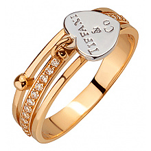 Золотое кольцо с фианитом (цирконием куб.) (01-200742428)