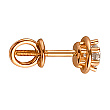 Золотые серьги с фианитом (цирконием куб.) 01-200374231 фотография 2