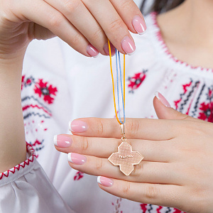 Золотой кулон «Радість» (1б_п-244) фотография