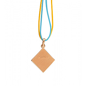 Золотой кулон «Мудрість» (1б_п-263) фотография