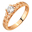 Золотое кольцо с фианитом (цирконием куб.) 01-200761634 фотография 1