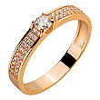 Золотое кольцо с цирконием куб. 01-200343535 фотография 1