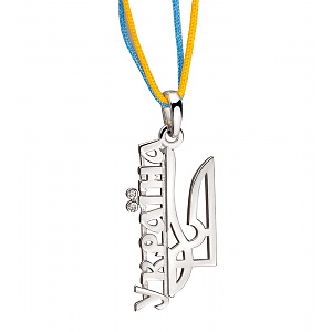 Золотой кулон с бриллиантами (2б_п-252) фотография