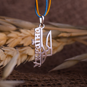 Золотой кулон с бриллиантами (2б_п-252) фотография