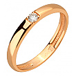 Золота обручка з діамантом 01-200841840 фотографія 1