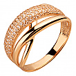 Золота каблучка з фіанітом (цирконієм куб.) 01-200627442 фотографія 1