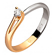 Золотое кольцо с бриллиантом 01-200159946 фотография 1
