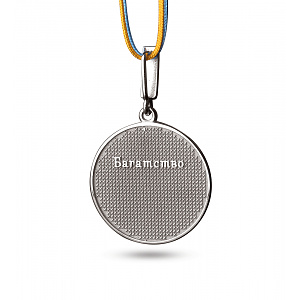 Золотой кулон «Багатство» (2б_п-237) фотография