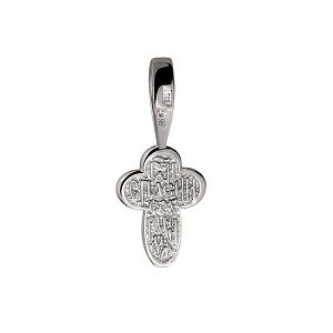  (2п-179) фотография