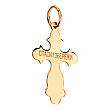 Золотий хрестик  01-200745950 фотографія 2