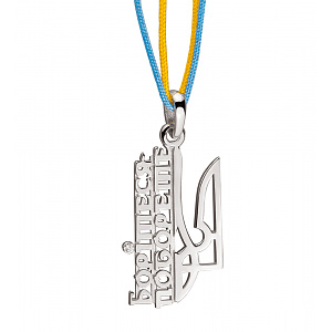 Золотой кулон с бриллиантом (2б_п-253) фотография