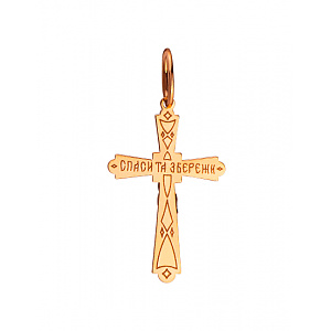 Золотой крестик  (01-200382755) фотография