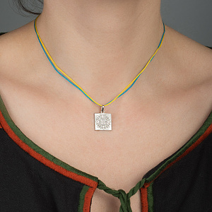 Золотой кулон «Родина» (2б_п-265) фотография