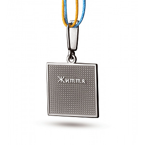 Золотий кулон «Життя» (2б_п-240) фотографія