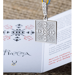 Золотий кулон «Життя» (2б_п-240) фотографія