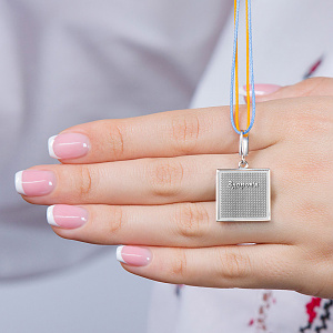 Золотий кулон «Здоров'я» (2б_п-241) фотографія