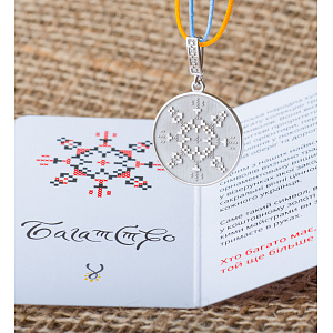 Золотой кулон «Багатство» (2б_п-237) фотография