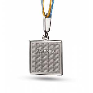 Золотий кулон «Здоров'я» (2б_п-241) фотографія