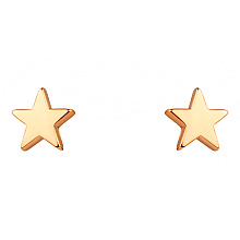 Золоті сережки  (01-200847467)