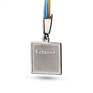 Золотой кулон «Кохання» (2б_п-242) фотография