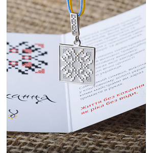 Золотой кулон «Кохання» (2б_п-242) фотография