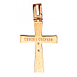 Золотий хрестик з емаль 01-200633370 фотографія 2