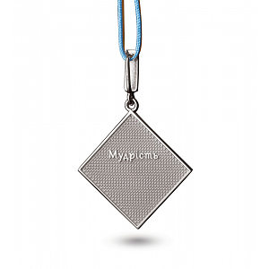 Золотой кулон «Мудрість» (2б_п-243) фотография